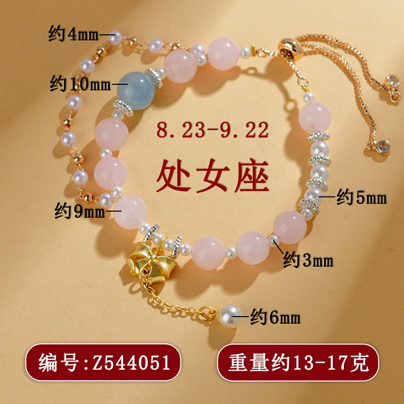 Natural Crystal Zodiac Bracelet - Mystical Energy & Fortune Enhancer for Women