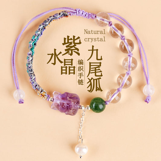 Natural Amethyst Nine-Tailed Fox Handmade Bracelet | Spiritual Protection & Elegant Charm