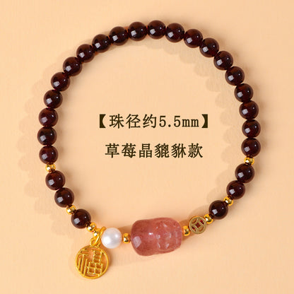 Natural Garnet Strawberry Crystal Pixiu Bracelet - Lucky Charm for Wealth and Protection