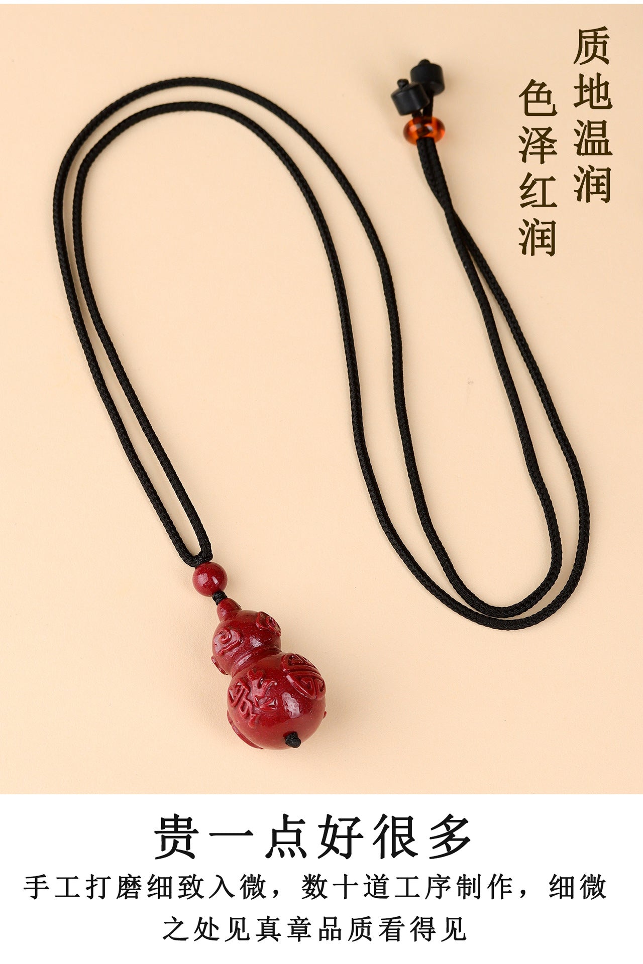 Natural Purple Gold Cinnabar Gourd Pendant Necklace - Feng Shui Lucky Charm for Wealth and Protection