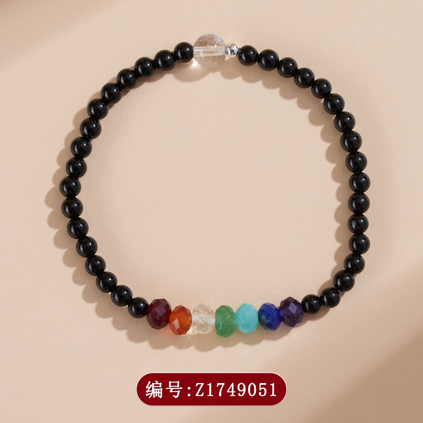 Natural Crystal Black Tourmaline Rainbow Bracelet | Colorful Life Stone Women's Spiritual Jewelry