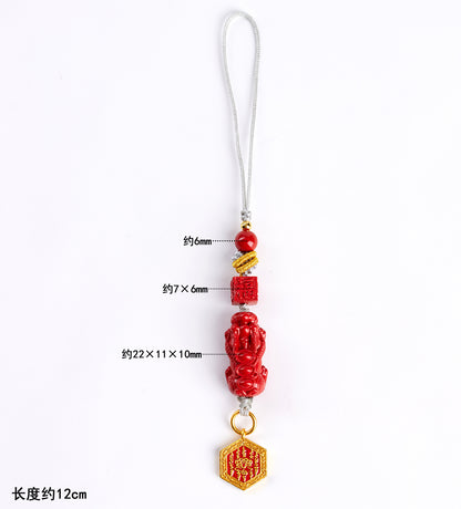 Imperial Red Cinnabar Pixiu Phone Chain Pendant - Wealth and Protection Talisman
