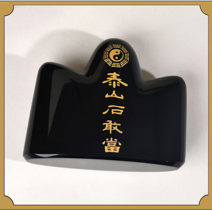 Natural Obsidian and Taishan Stone Tai Chi Bagua Guardian Ornament for Home and Office
