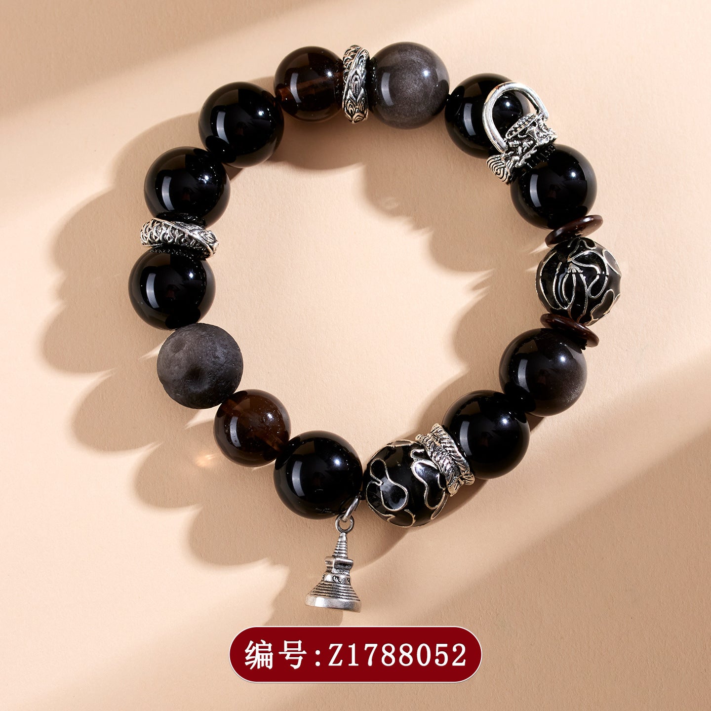 Natural Silver Obsidian Cloisonné Enamel Large Bead Bracelet for Men - Protection & Fortune