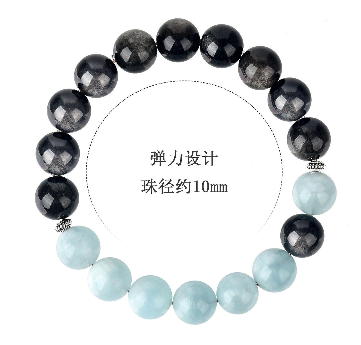 Elegant Silver Obsidian and Aquamarine Bracelet | Protection and Serenity for Women