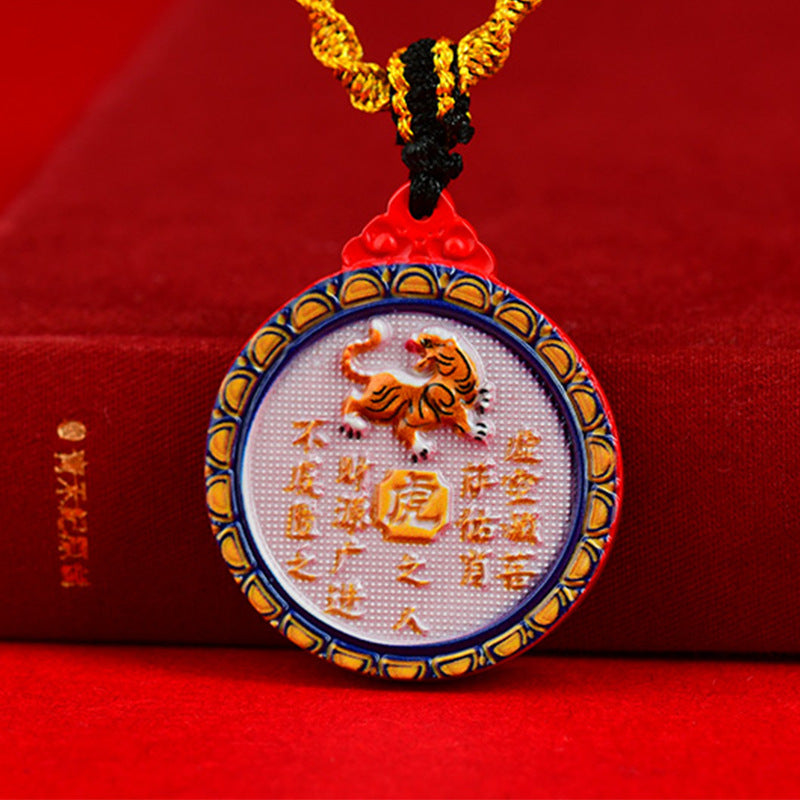 Double-Sided Cinnabar Zodiac Eight Immortals Pendant for Protection and Fortune