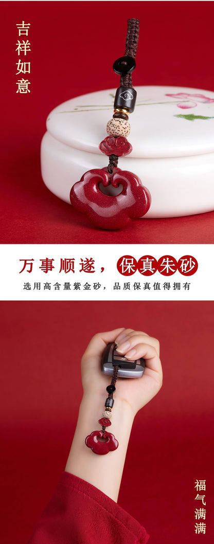 Purple Gold Cinnabar Ruyi Keychain - Feng Shui Protection & Wealth Attraction Ornament