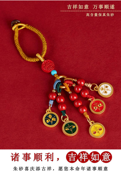 Natural Imperial Red Cinnabar Five-Way God of Wealth Keychain - Chinese Style Bag Charm for Wealth and Luck