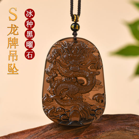 Natural Obsidian S Dragon Pendant - Zodiac Year Charm for Protection and Prosperity