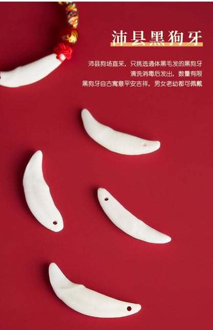 Black Dog Tooth Cinnabar Zodiac Bracelet with Peach Wood Red String for Infant Protection