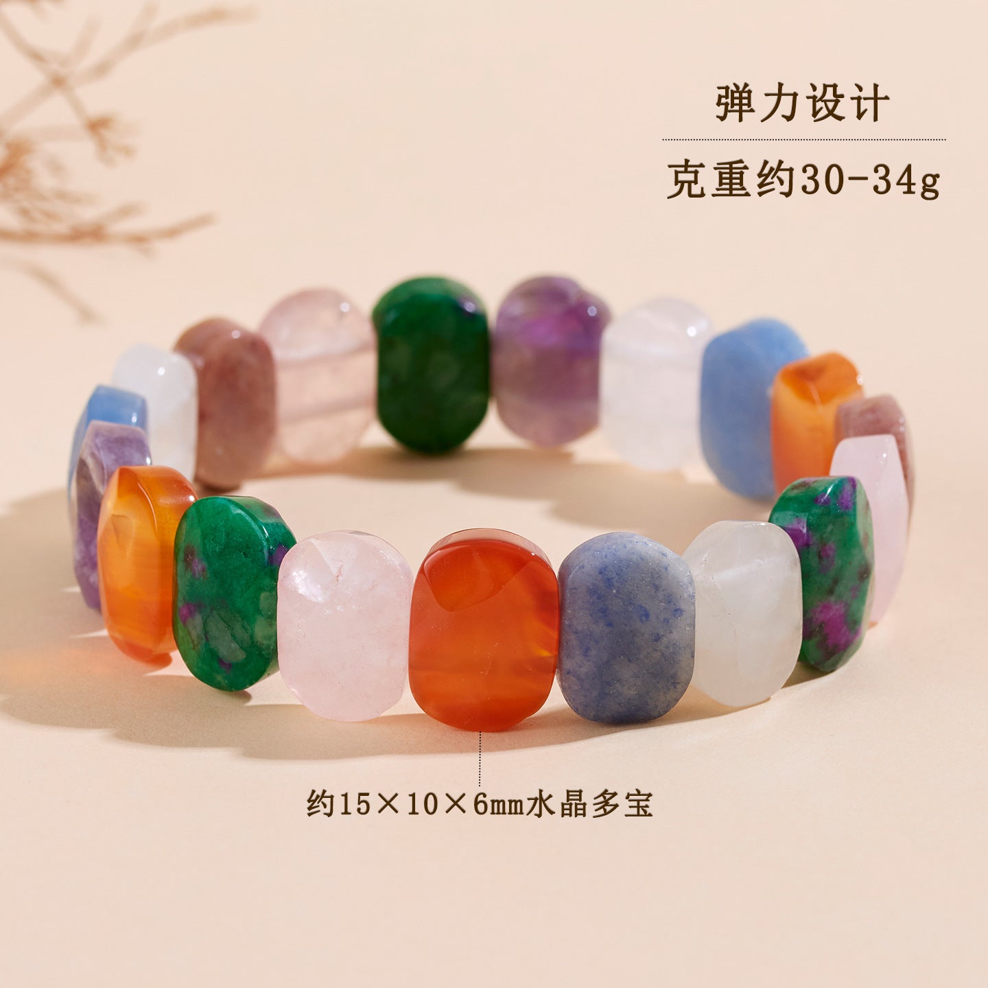Natural Crystal Multi-Gemstone Bracelet | Elegant Candy Colors for Women's Luck & Harmony