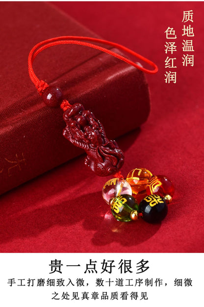 Natural Purple Gold Cinnabar Pixiu Five Elements Phone Chain - Wealth & Protection Talisman