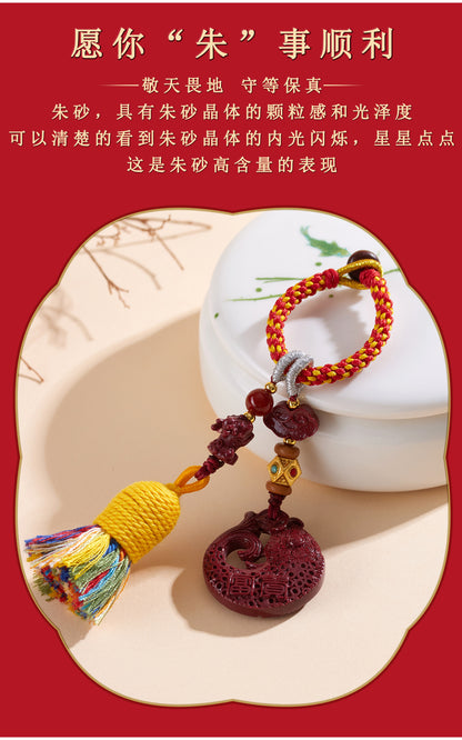 Natural Cinnabar Purple Gold Sand Koi Keychain Pendant - Wealth and Luck Attractor