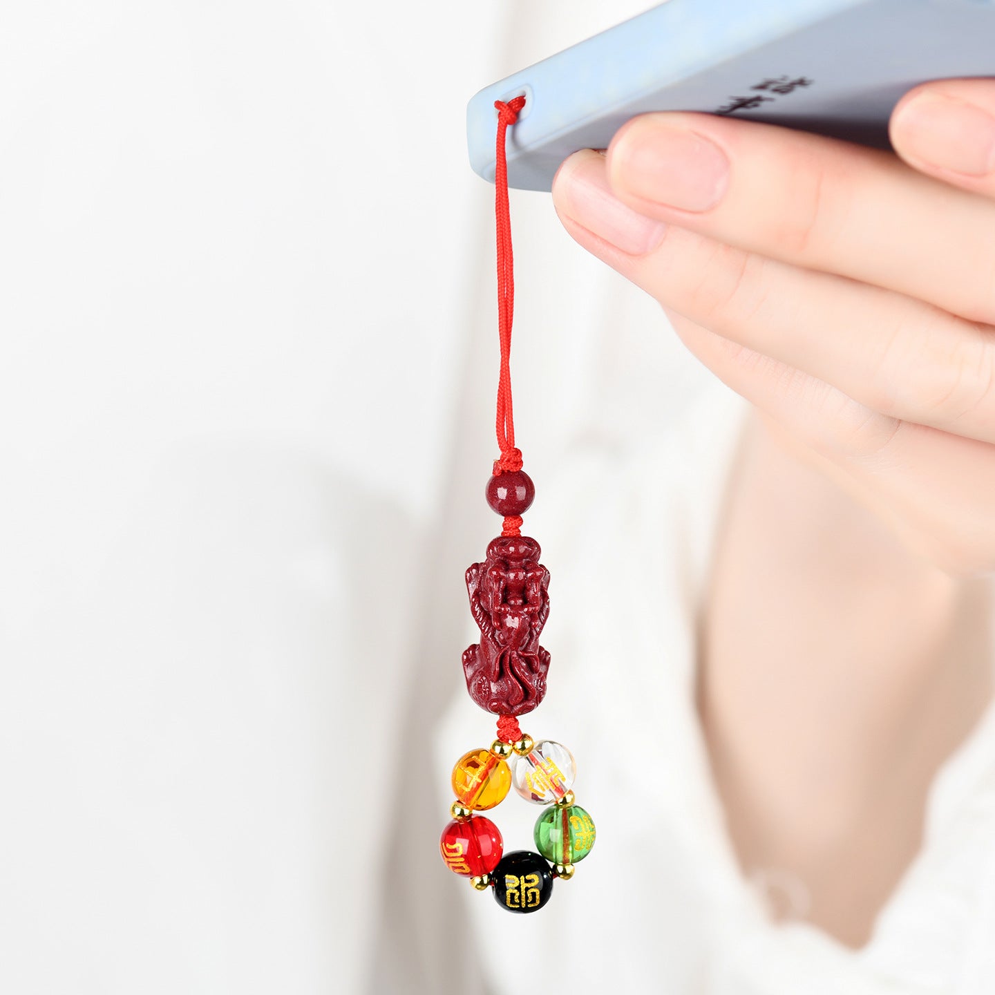 Natural Purple Gold Cinnabar Pixiu Five Elements Phone Chain - Wealth & Protection Talisman