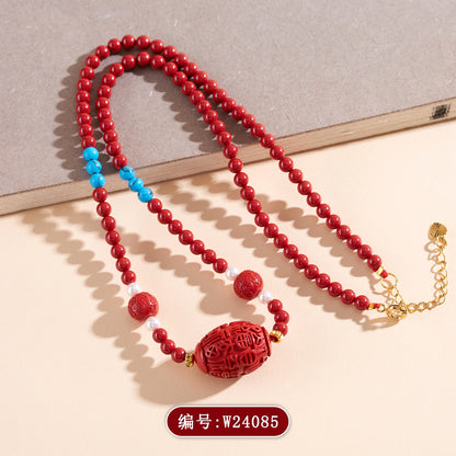 Imperial Red Natural Cinnabar Bead Necklace with Fu Character Drum Pendant - Women's Elegant Collarbone Chain