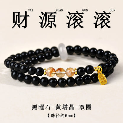 Natural Crystal Obsidian Multi-Gem Bracelet | Chinese Style Buddhist Bead for Women