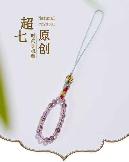 Natural Super Seven Amethyst Phone Chain Pendant – Spiritual Protection & Elegant Energy