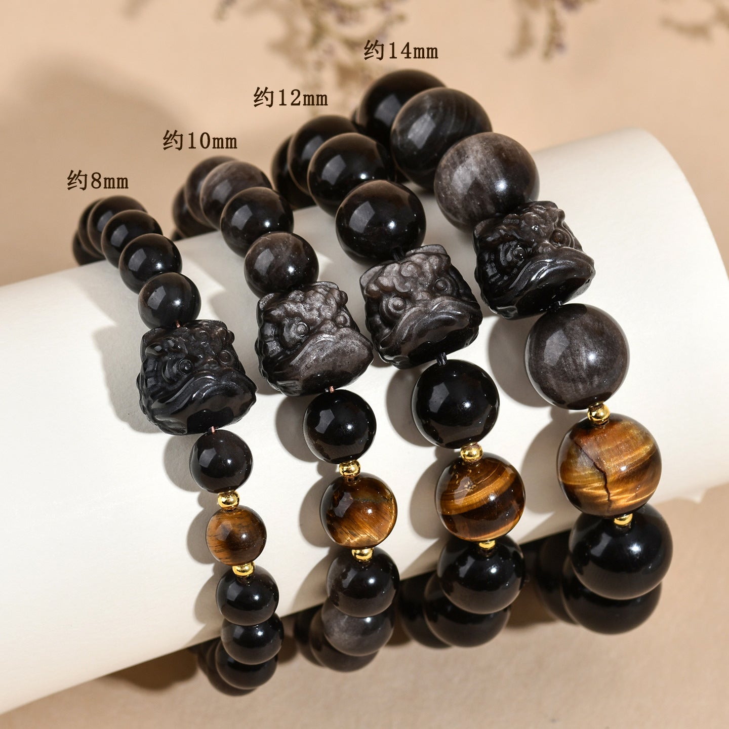 Natural Obsidian Lion Awakening Bracelet | Chinese Style Unisex Protection Talisman