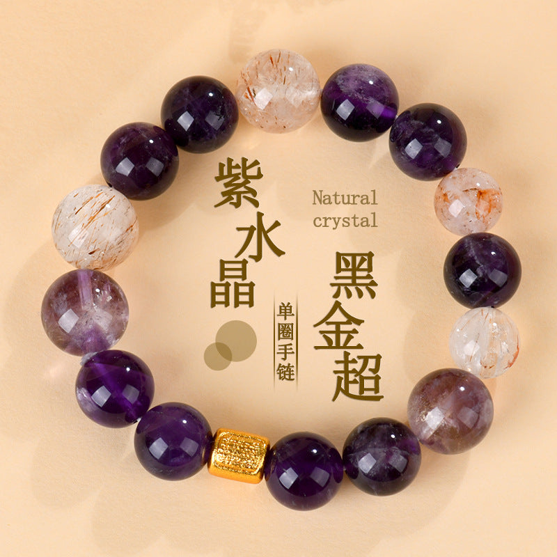 Natural Amethyst Super Seven Bracelet with Black Gold | Elegant Spiritual Jewelry for Women