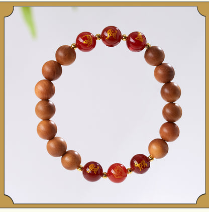 Peach Wood Three-in-One Six-in-One Zodiac Buddha Bracelet - Couples Harmony Protection Amulet