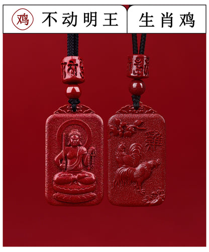 Natural Purple Gold Cinnabar Zodiac Birth Buddha Pendant - Eight Guardian Deities Protection Amulet