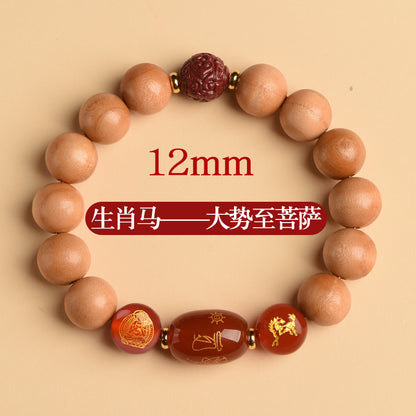 Ancient Peach Wood Cinnabar Zodiac Buddha Protection Bracelet for Harmony