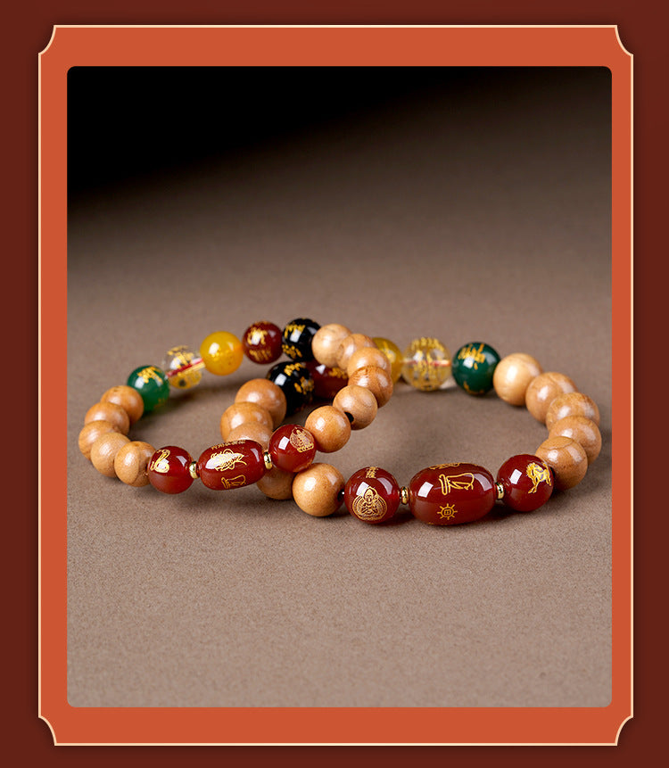 Natural Peach Wood Agate Five-Way Wealth God Fortune Bracelet for Zodiac Birth Year