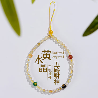 Natural Yellow Crystal Five-Way God of Wealth Phone Chain Pendant｜Wealth Attraction & Protection Amulet