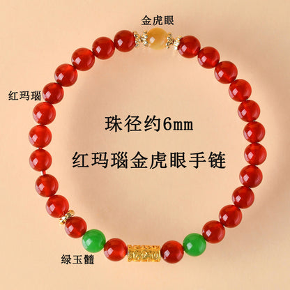 Natural Red Agate Zodiac Fortune Bracelet for Women - Lucky Stone Spiritual Enhancer