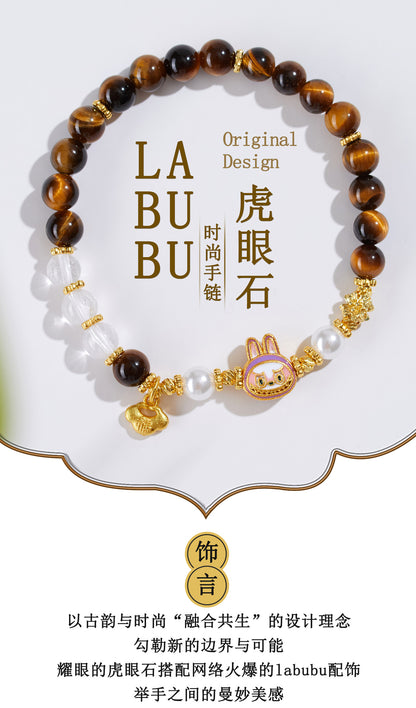 Natural Tiger Eye and White Crystal Energy Bracelet for Women - Harmony and Protection