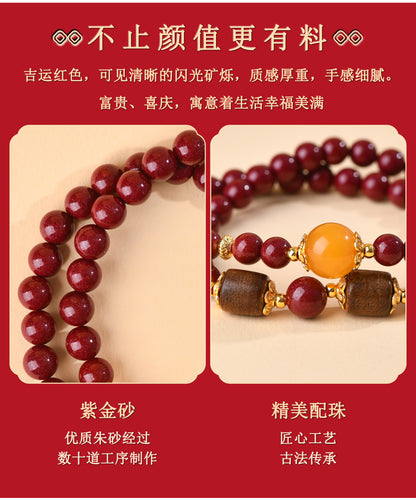 Natural Purple Gold Cinnabar Agarwood Double Circle Bracelet | Wealth Protection & Spiritual Harmony