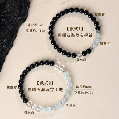 Natural Obsidian Aquamarine Bracelet | Protection & Serenity Energy Stone Jewelry for Women