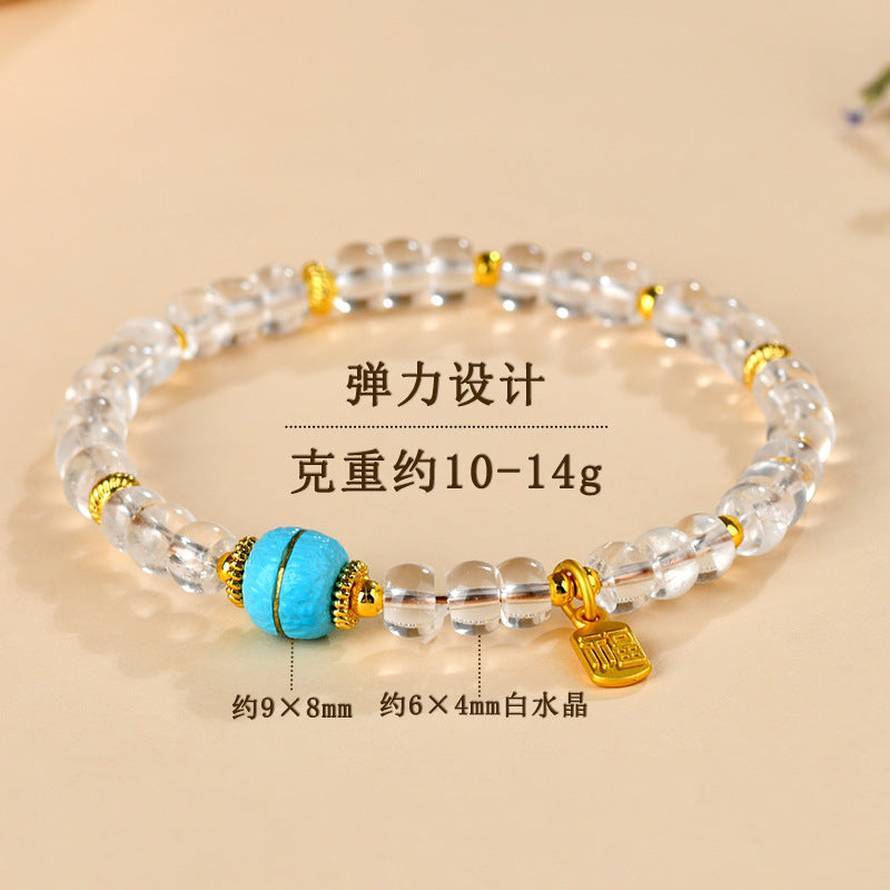Natural White Crystal Bead Bracelet | Chinese Style Spiritual Jewelry for Women's Harmony