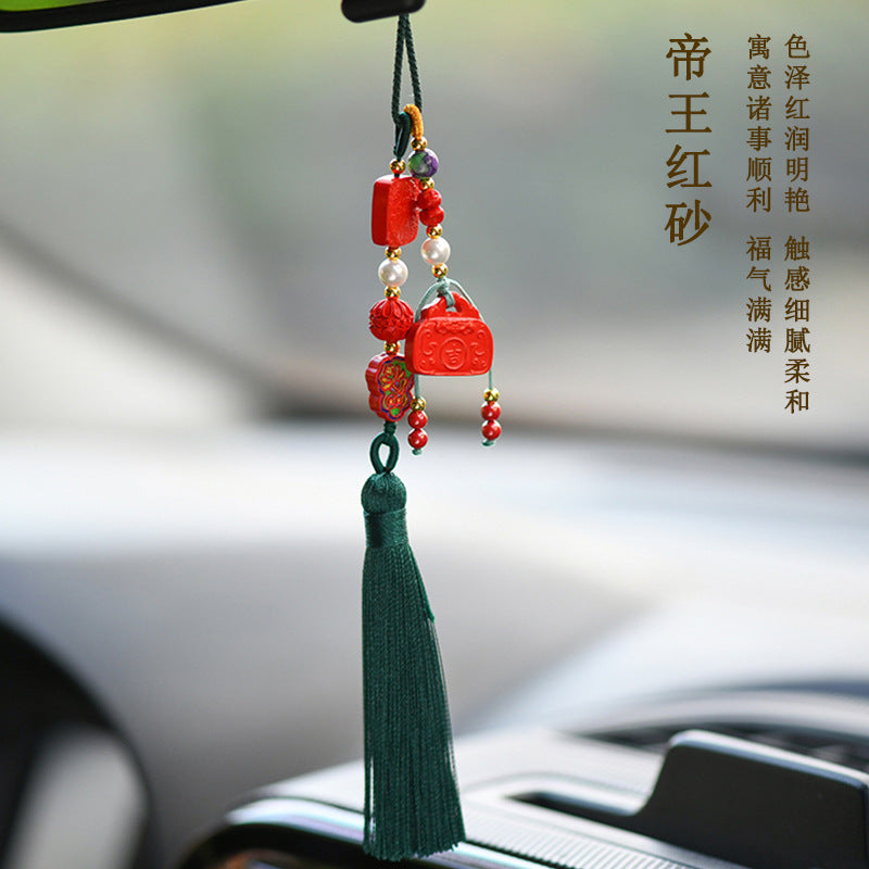 Natural High-Content Cinnabar Lucky Lock Car Pendant - Imperial Red Sand Amulet for Protection and Fortune