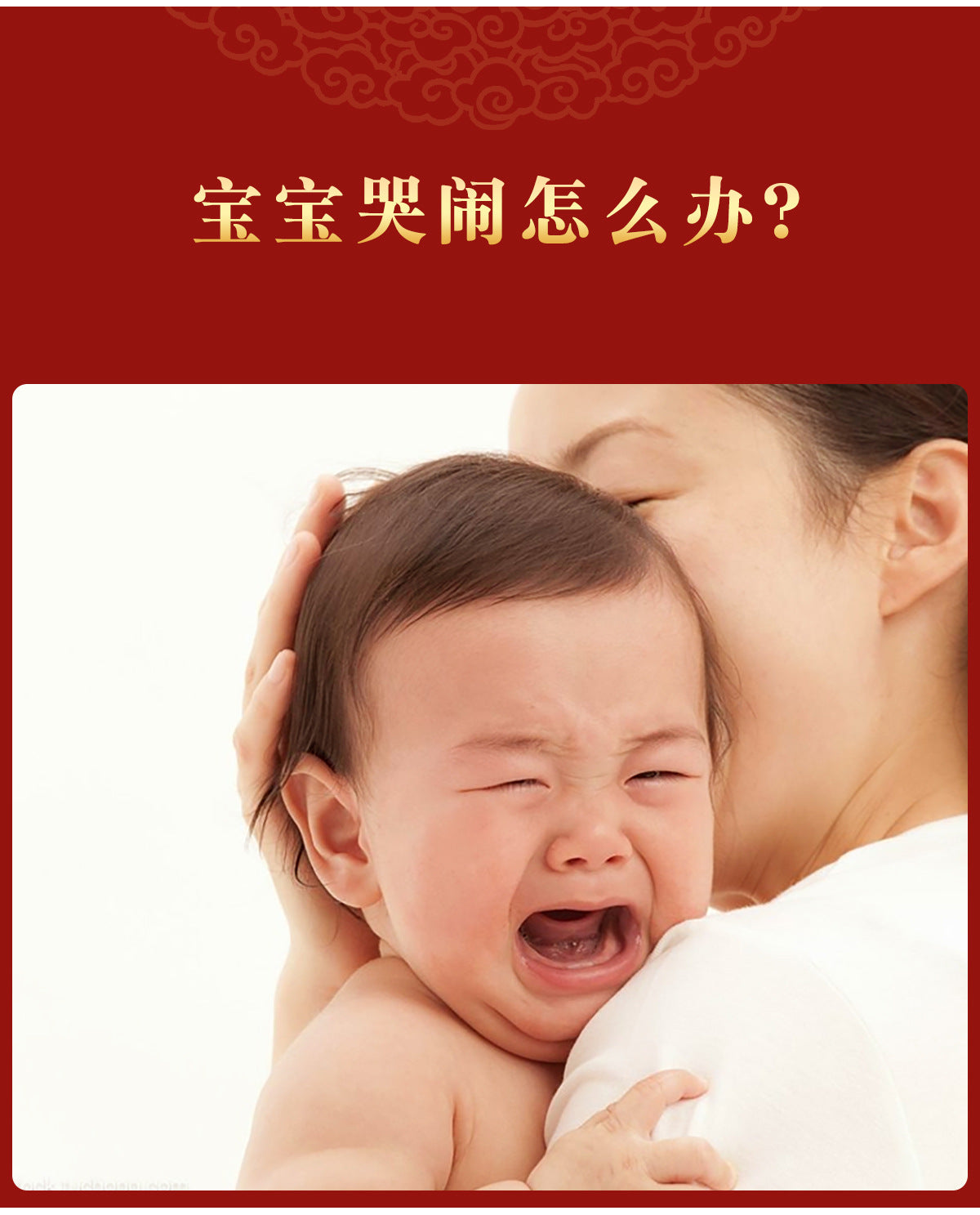 Black Dog Tooth Cinnabar Zodiac Bracelet with Peach Wood Red String for Infant Protection