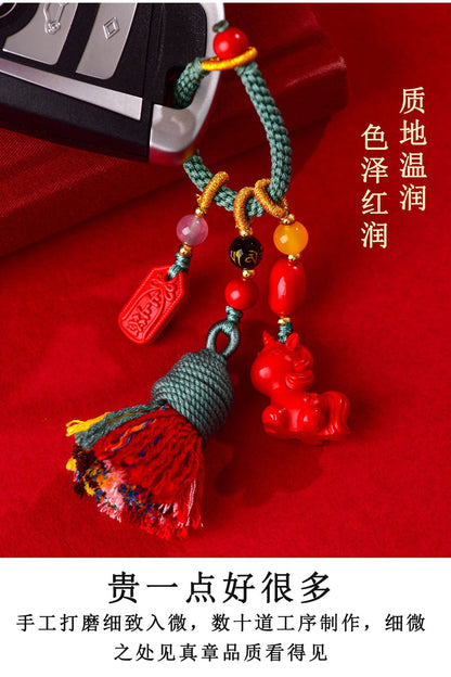 Imperial Red Cinnabar Zodiac Horse Keychain Pendant - Protection & Prosperity Talisman