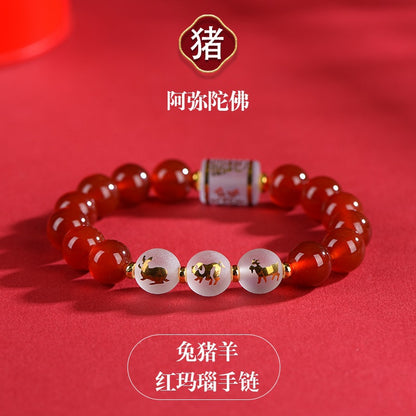 Natural Agate Obsidian Zodiac Guardian Buddha Bracelet - Three Harmony Protection Unisex Talisman