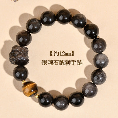Natural Obsidian Lion Awakening Bracelet | Chinese Style Unisex Protection Talisman