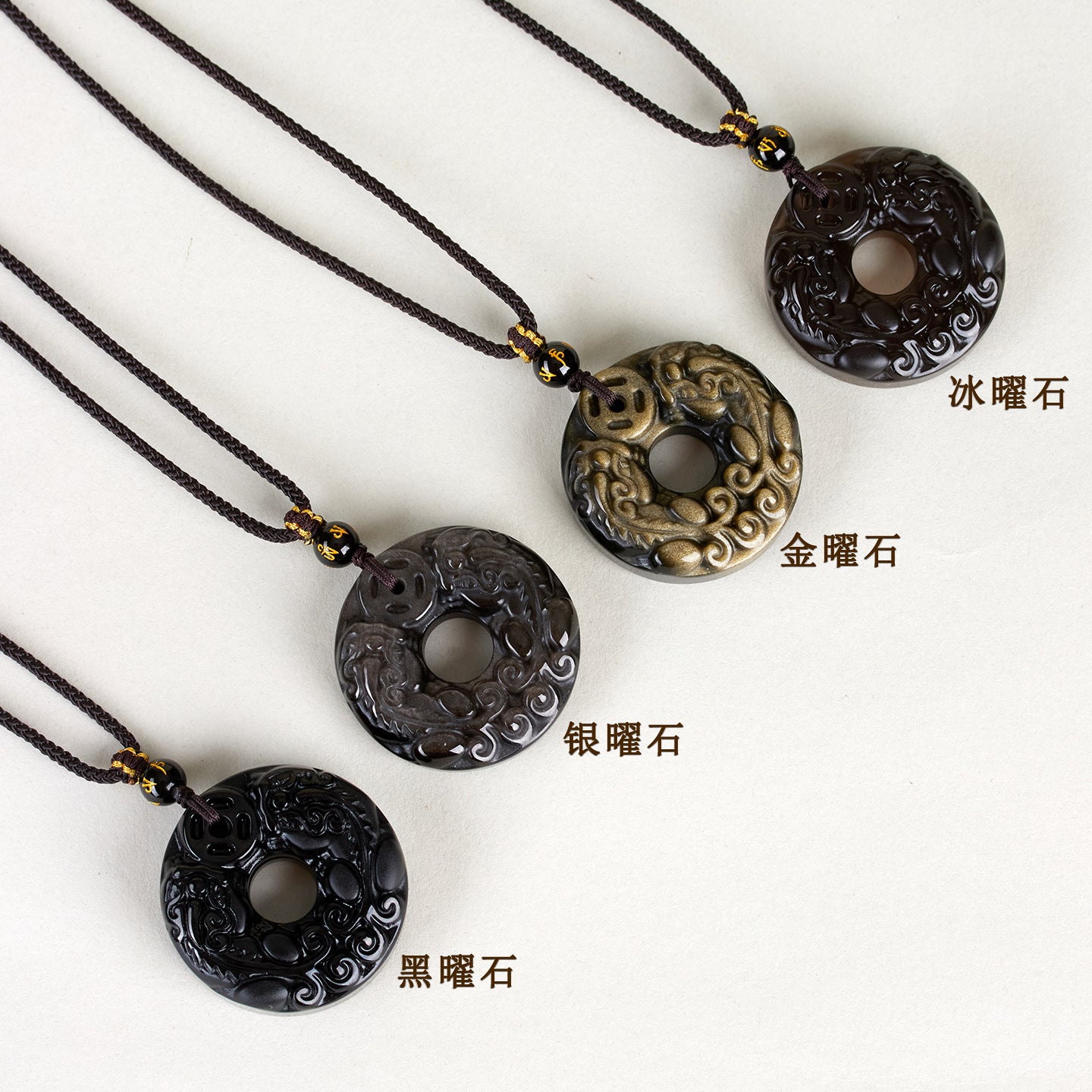 Natural Black Ice Obsidian Double Pixiu Pendant Necklace - Wealth & Protection Talisman