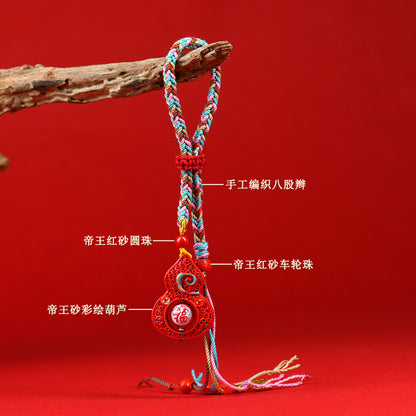 Natural High Content Cinnabar Gourd Pendant | Tibetan Style Keychain for Fortune & Protection