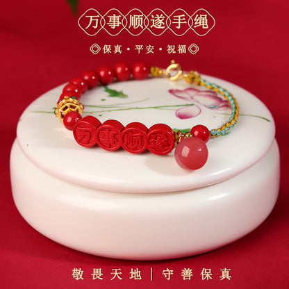 Natural Imperial Sand Success Bracelet - Hand-woven Raw Mineral for Prosperity & Protection