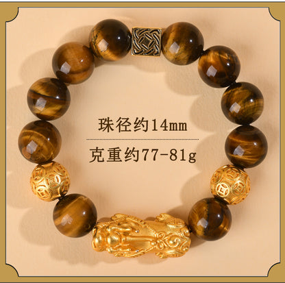 Golden Tiger Eye Pixiu Bracelet | Wealth Attraction & Protection Amulet