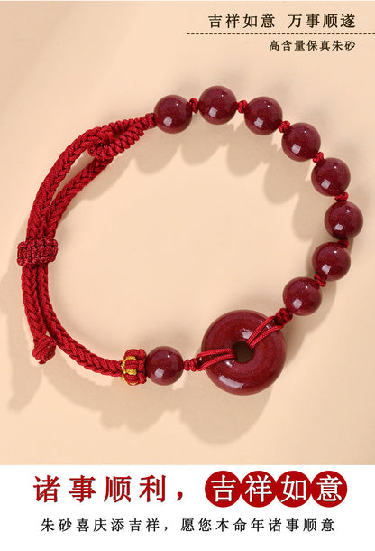 Natural Purple Gold Cinnabar Peace Buckle Bracelet - Hand-woven Zodiac Red Rope for Protection