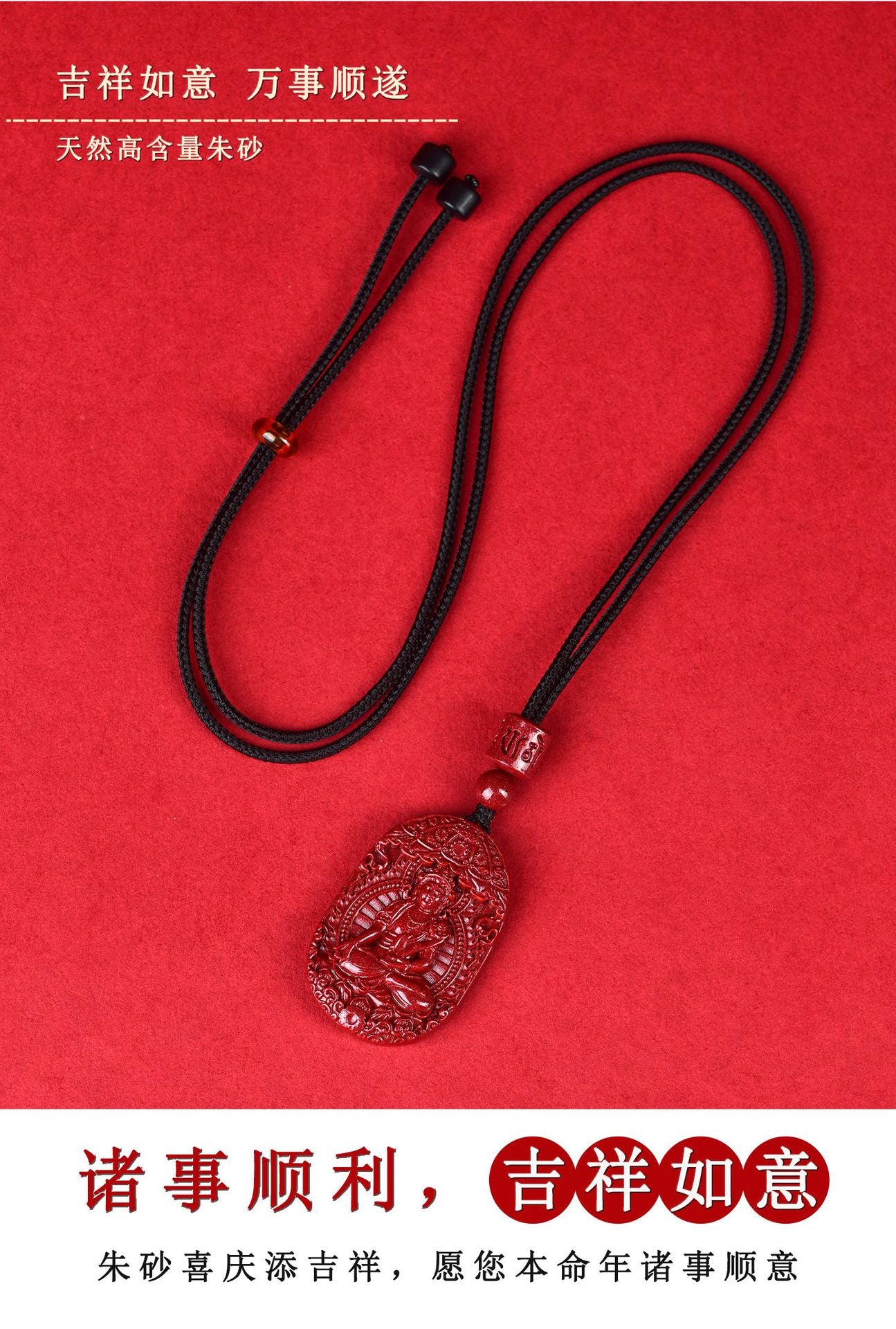 Natural Purple Gold Cinnabar Zodiac Buddha Guardian Deities Necklace Pendant | Spiritual Protection & Fortune