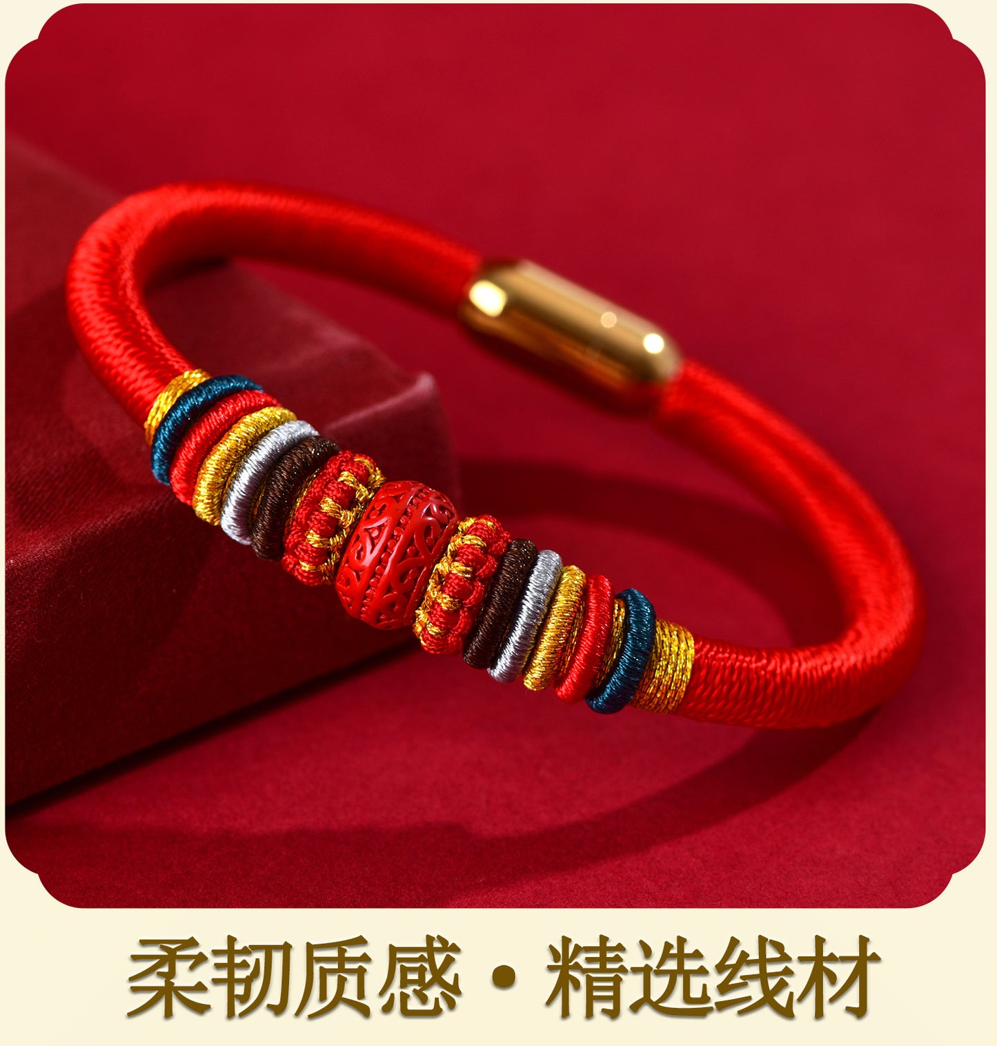 Sacred Garuda Vajra Knot Cinnabar Bracelet - Five Elements Protection for Zodiac Year
