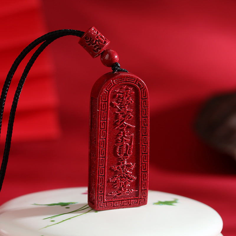 Cinnabar Soul Token Pendant - Taoist Talisman for Protection and Fortune