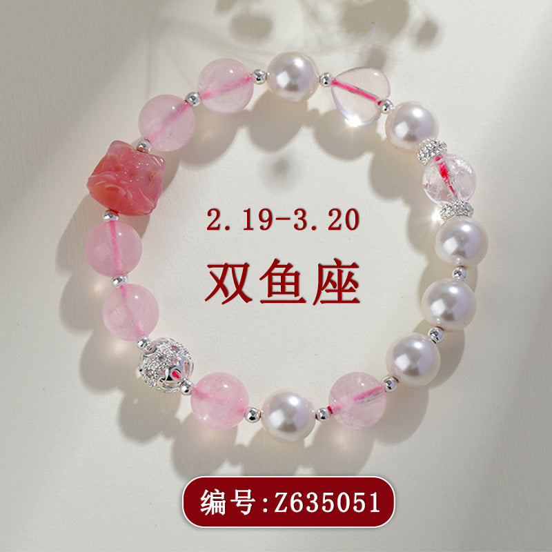 Natural Rose Quartz Pisces Crystal Bracelet with Shell Beads - Chinese Lion Dance Inspiration