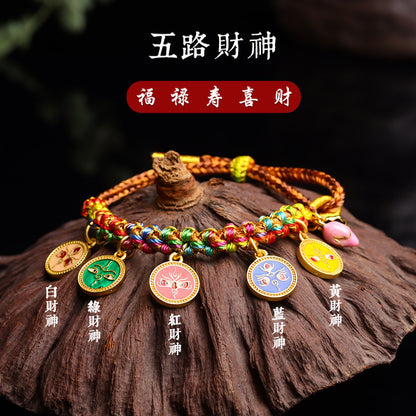 Handwoven Peach Blossom Knot Five-Way God of Wealth Tibetan Thangka Bracelet for Prosperity