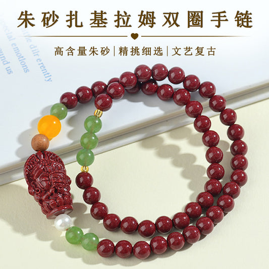 Natural High Content Cinnabar Purple Gold Sand Double Circle Buddha Beads Bracelet