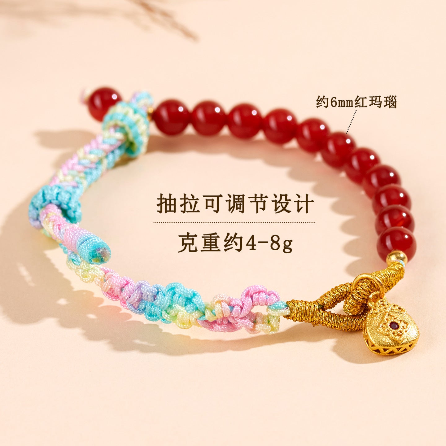 Natural Red Agate Handmade Braided Bracelet | Feng Shui Energy Protection Women's Fashion Accessory